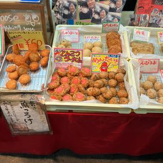 とんこつラーメン天(高松の蒲鉾)