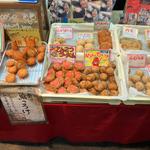 とんこつラーメン天(高松の蒲鉾)