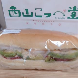 アボカドシュリンプ