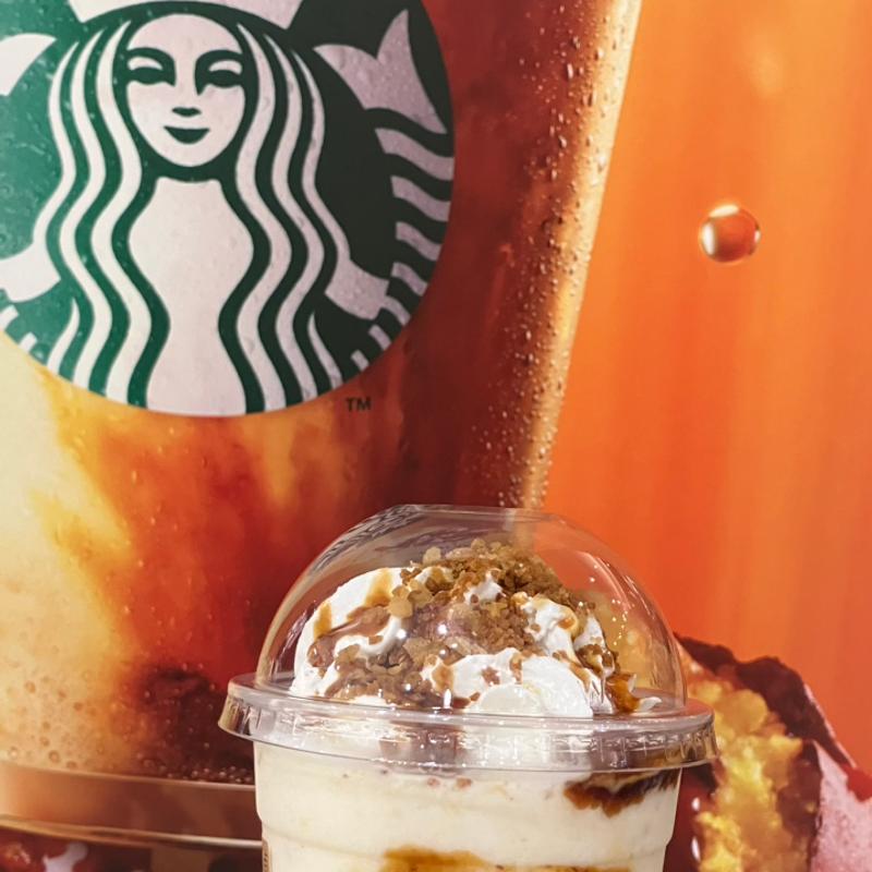 焼き芋香ばしカラメルフラペチーノ(スターバックスコーヒー イオンモール今治新都市店 （STARBUCKS COFFEE）)