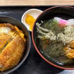 カツとじ丼　ミニうどん付