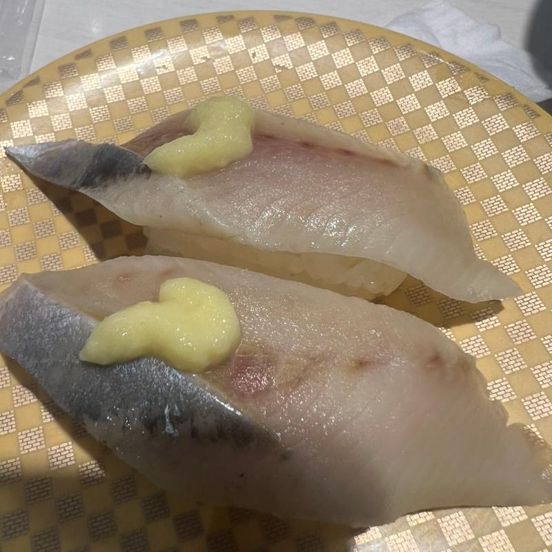 とろにしん(魚べい 神戸西神南店)