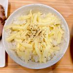 20年恋の〆ごはん