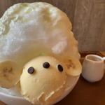 ひつじのバナナヨーグルト(にじいろのひつじ)