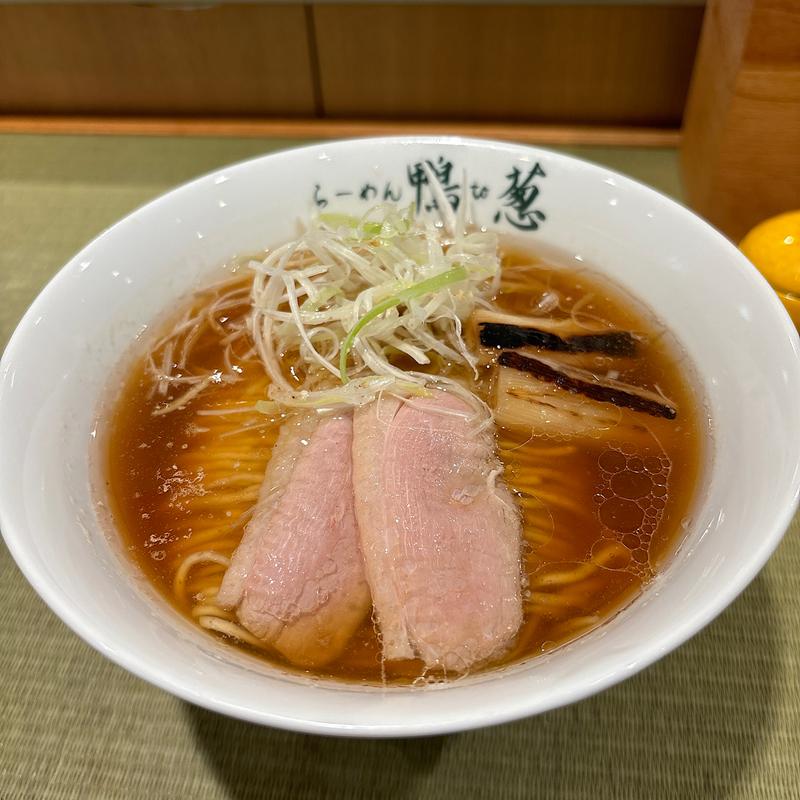 鴨らーめん(らーめん鴨to葱　イイトルミネ新宿店)