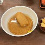 おでん（2コ）(丸星中華そばセンター 本店)