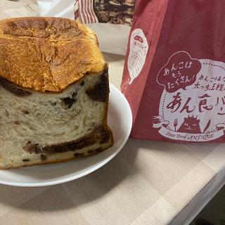 あん食パン(ハートブレッドアンティーク 御在所SA店)