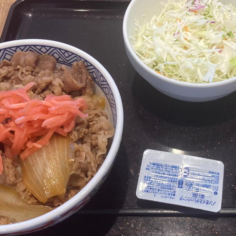 牛丼セット(吉野家 霧島店)