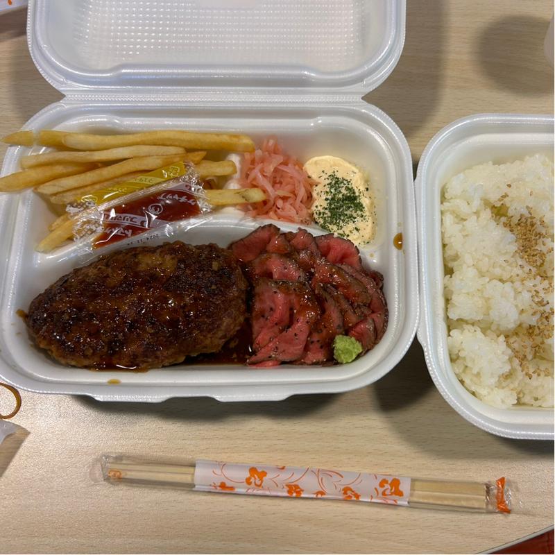 いちかいR&Bハンバーグ(おやじのハンバーグLFいちかい)