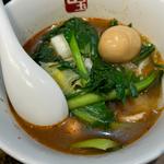 麻辣湯
