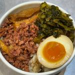 ミニ魯肉飯
