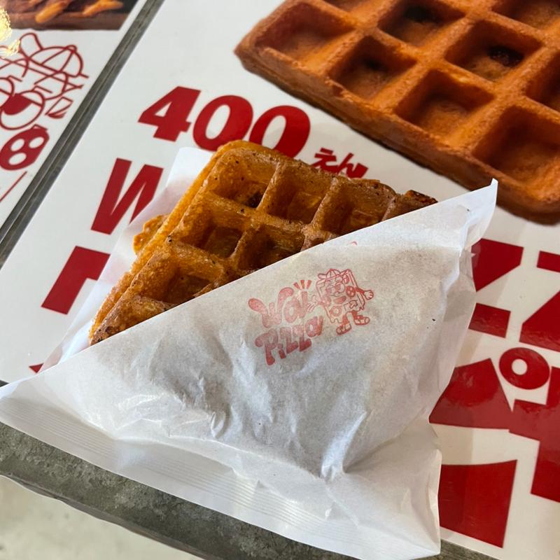 Wa Pizza(LOUNGE KEL)