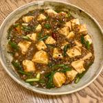 麻婆豆腐(居酒屋 ときため)
