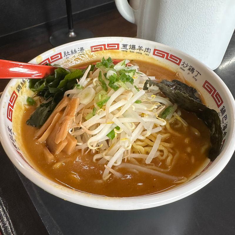 カレーらーめん(かぐら )