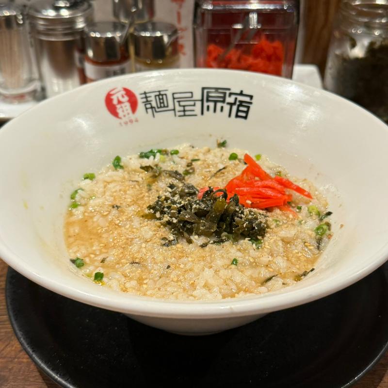 とんこつ雑炊(麺屋原宿 金山店)