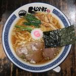 支那そば濃口醤油味