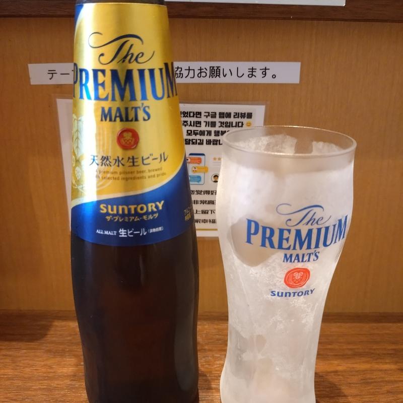 ビール(#カツ丼は人を幸せにする 神田店)