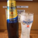 ビール
