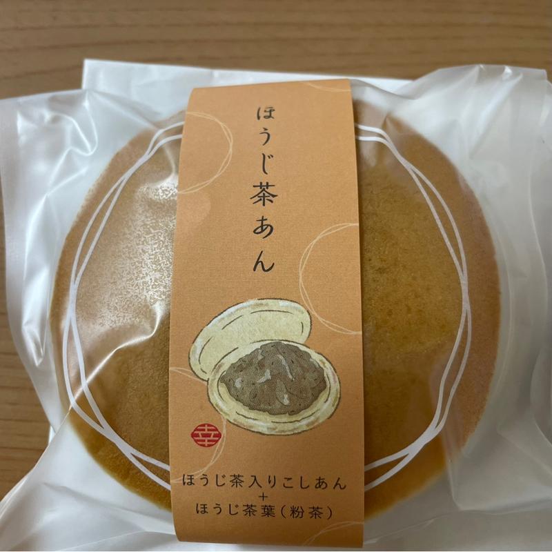 ほうじ茶あん(くろーばー結び 尼崎店)