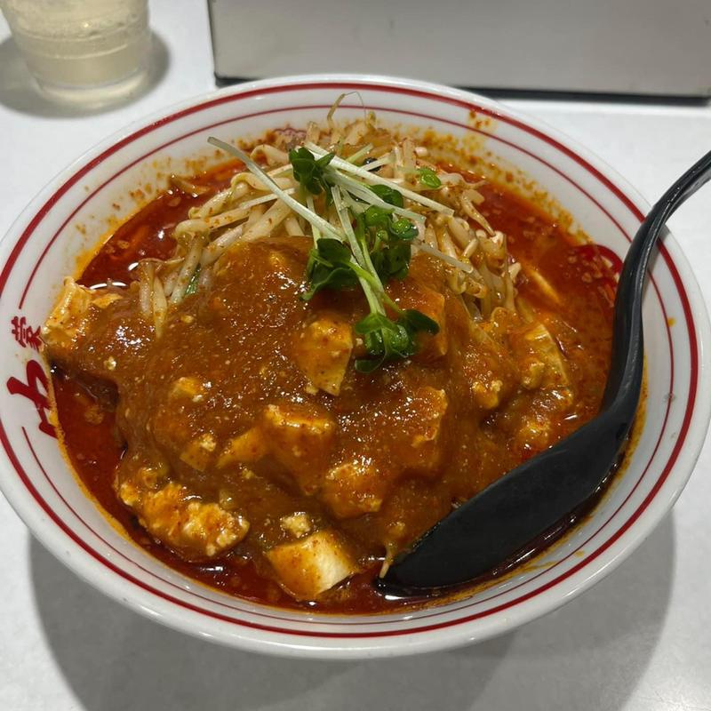 北極の火山(蒙古タンメン中本 錦糸町)