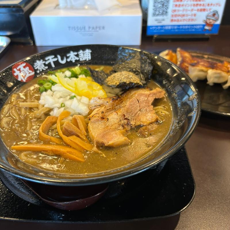 鬼煮干しラーメン(極煮干し本舗 弘前店)