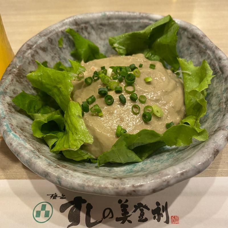 かにみそサラダ　ハーフサイズ(梅丘 寿司の美登利 銀座店)