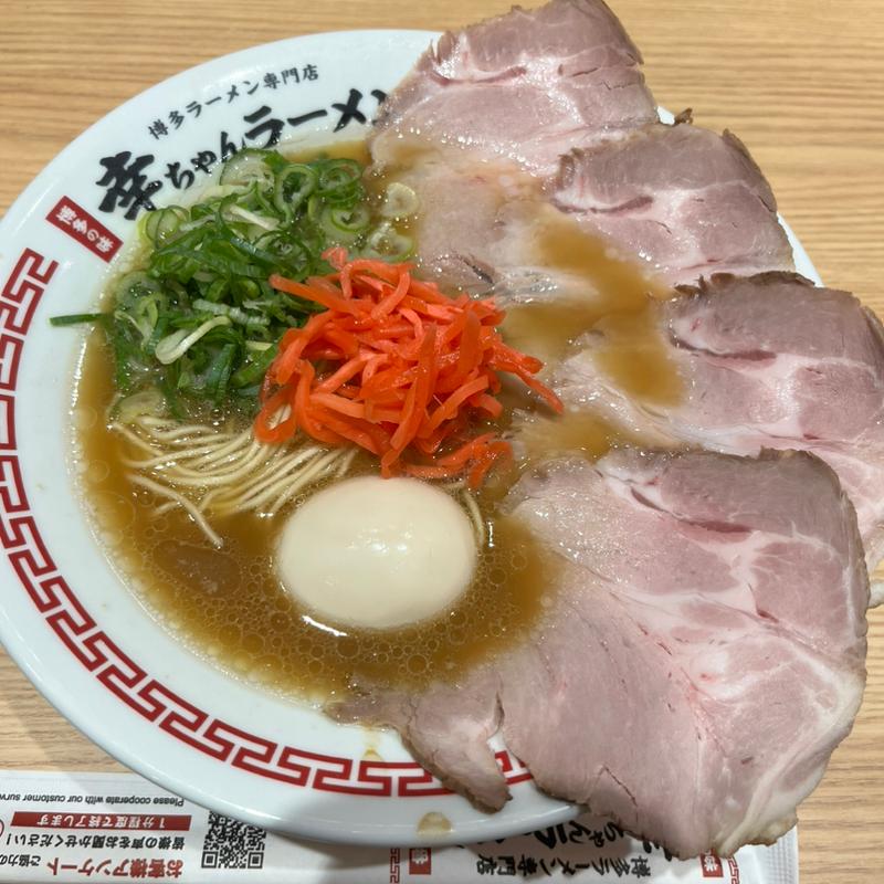 味玉ネギチャーシュー麺(幸ちゃんラーメン 福岡空港店)