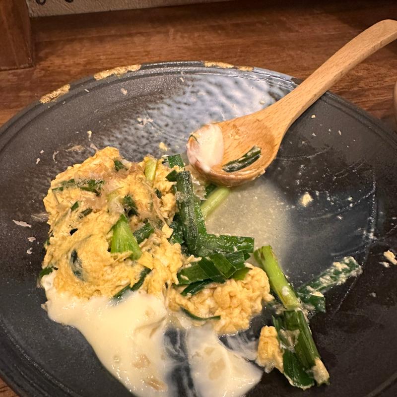 ニラ玉(奉還町 みつの)