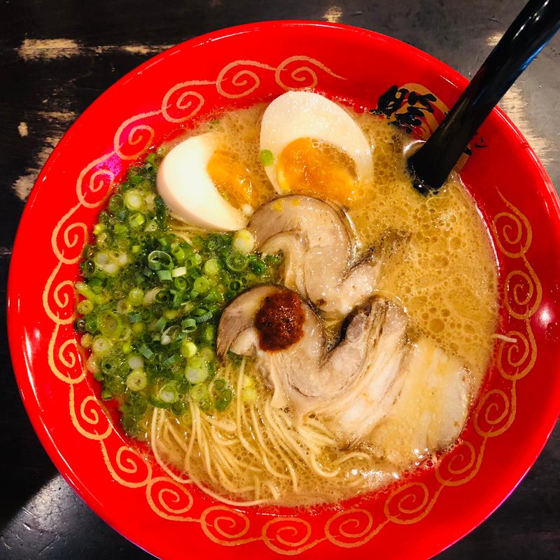 ラーメン 煮卵入り(暖暮 谷山店 )