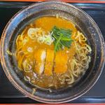 雷神カレーラーメン(雷神)