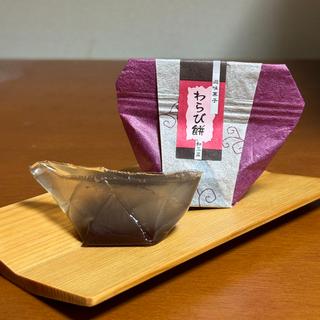 わらび餅(和三盆)(木村屋)