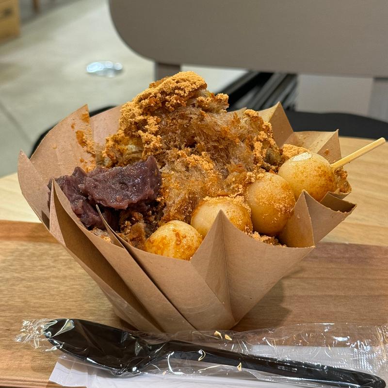 黒蜜きな粉(ohagi3 FLAGSHIP SAKAE)