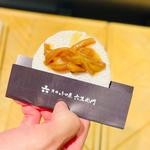 おつまみせんべい　王様塩辛(魚商 小田原六左衛門 豊洲 千客万来店)