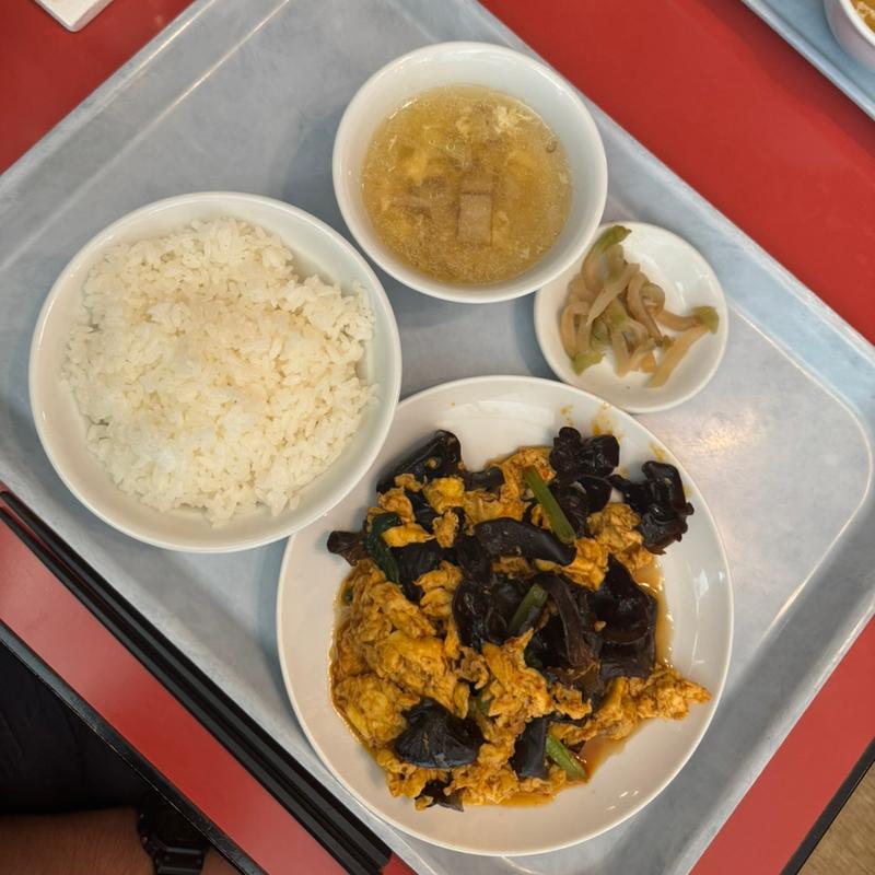 きくらげと玉子のピリ辛いため定食(聚慶楼)