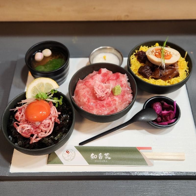 国産牛食べ比べlunch(茶寮 和香菜)