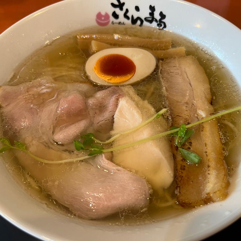 だし塩ラーメン(らーめん  さくらまる)