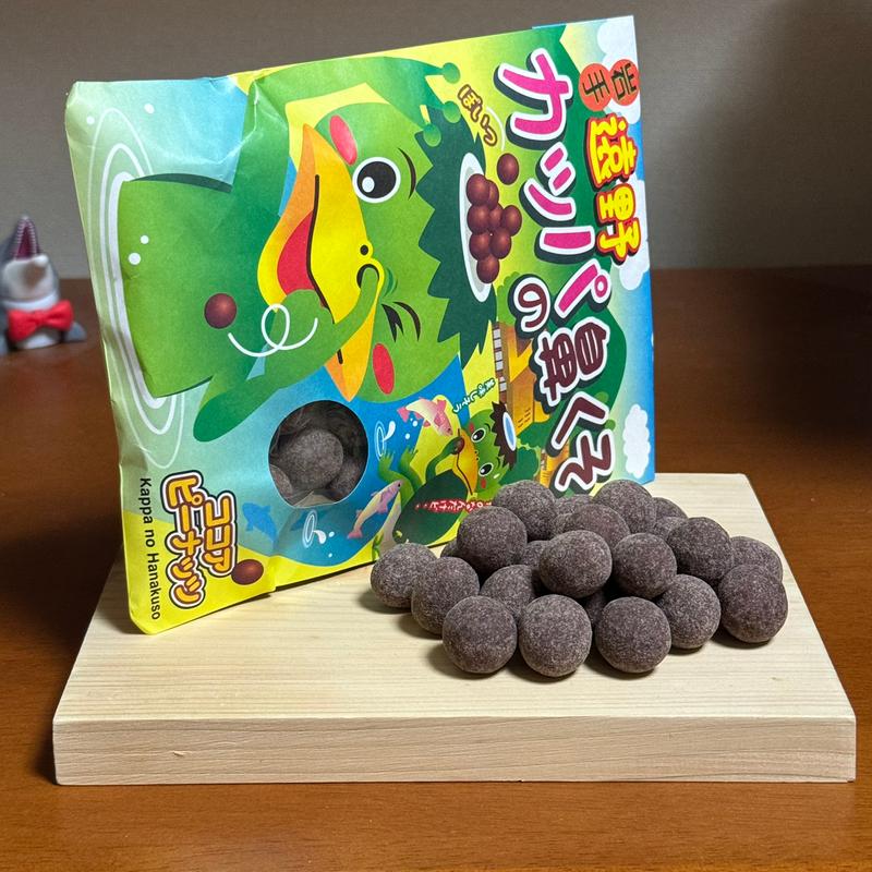 カッパの鼻くそ(伝承園 )