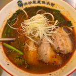 四川麻辣湯(四川麻辣湯 渋谷星星倶楽部)