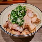 ミニチャーシュー丼(味噌麺処 にそう)