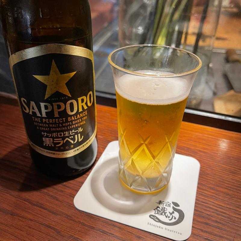 ビール小瓶(新宿うな鐵はなれShinjuku Unatetsu Hanare)