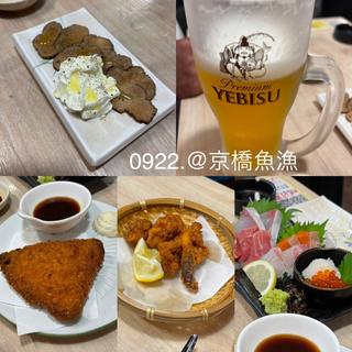 (魚漁 京橋店 )