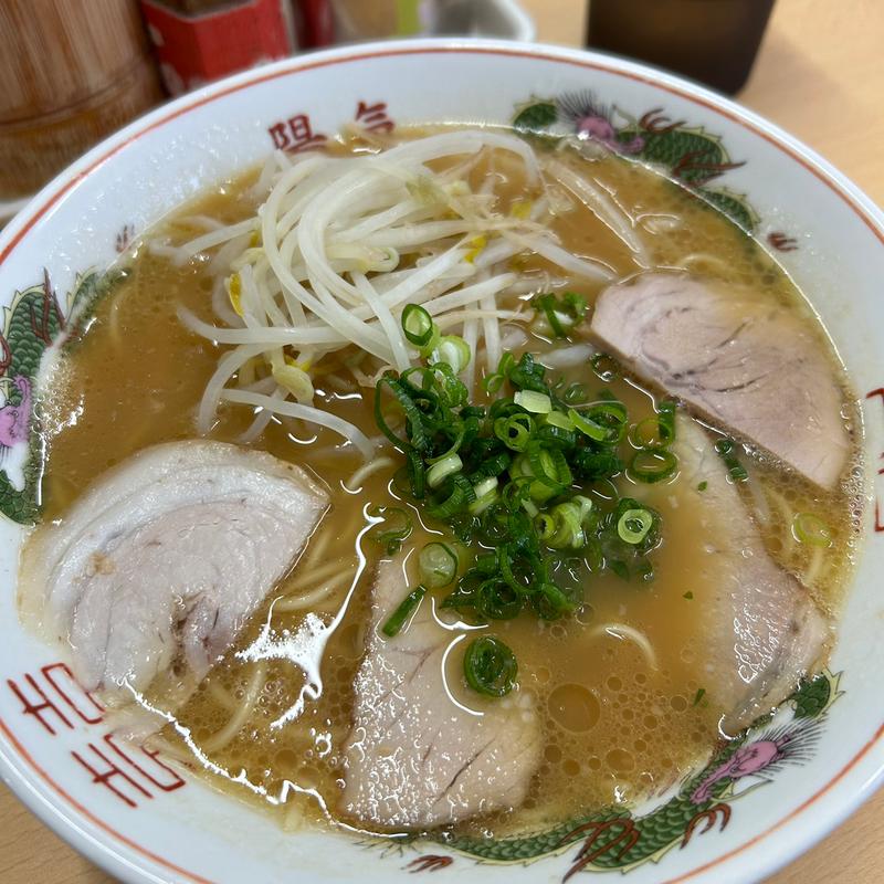 (陽気 （ようき）)