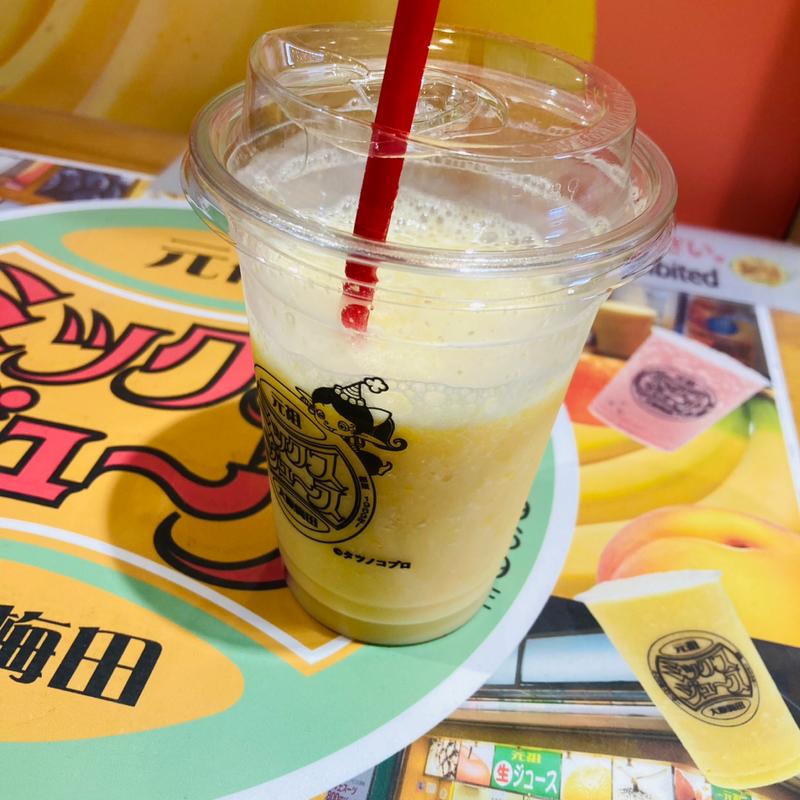 ミックスジュースL(元祖大阪梅田ミックスジュース エキマルシェ新大阪ソトエ店（改札外）)