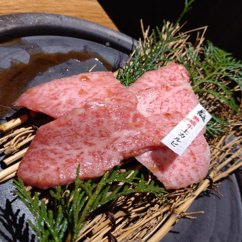 上カルビ(炭火焼肉　牛仁)