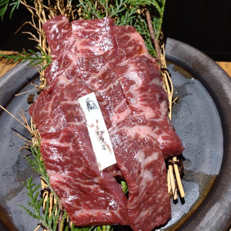 ハラミ(炭火焼肉　牛仁)