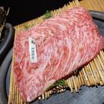 伊達巻き(炭火焼肉　牛仁)