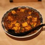 四川麻婆豆腐(立ち飲み居酒屋LIBERTY)