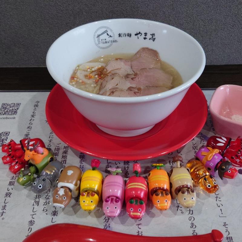 奇数の日 塩らぁ麺(いわきと創作らぁ麺やま鳶)