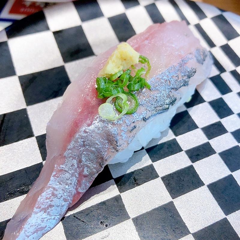 真あじ一貫(すし蔵 浜田本店 （すしぞう）)