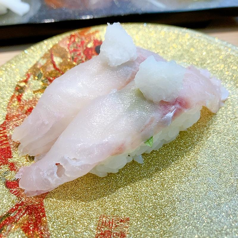 ほうぼう(すし蔵 浜田本店 （すしぞう）)